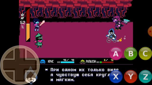 Предпоследняя серия 2. С секретнай комнатай. смотреть онлайн