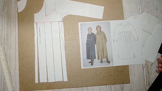 Моделируем Платье.Легкое в пошиве и ДЛЯ ВСЕХ Размеров.Уроки Моделирования