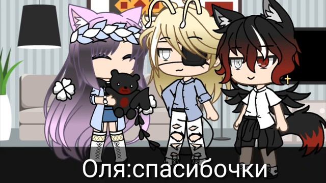 🍫☕неожиданный приезд брата 4 часть 🍫☕ смотреть онлайн