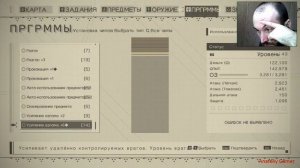 Прохождение ►NieR Automata◄【Выпуск 43】