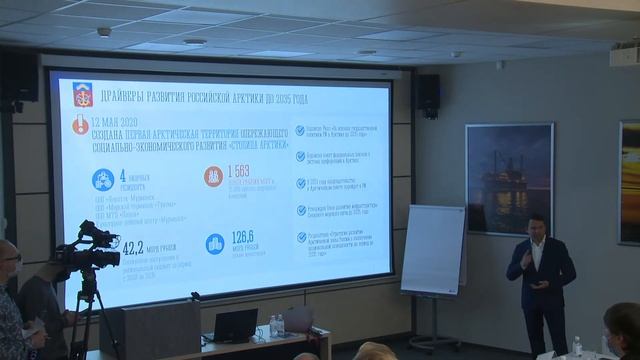 Перезагрузка МГТУ. Открытая лекция