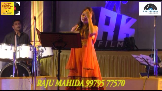 Hits of Rajkapoor  I By RAJU MAHIDA ORGANISER - Nanda Cultural Group Show