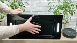 SCHTOFF Armonia 60 Black - новая бесконтактная полновстраиваемая вытяжка. 1200 м3/ч. Смотрим обзор.