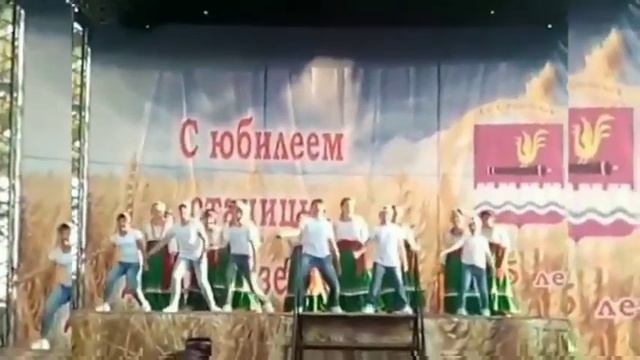 Гимн молодёжи Кубани смотреть онлайн