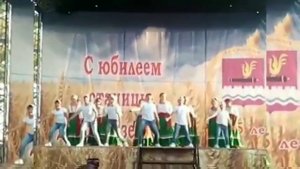 Гимн молодёжи Кубани