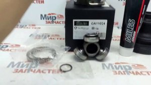 ШРУС внутренний левый FORD MONDEO