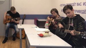 КОРОЛЬ И ШУТ - МАРИОНЕТКИ  (GUITAR COVER)