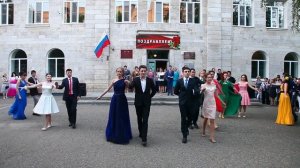 Школьный вальс 2014