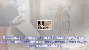 Скучать по вам, по вас или за вами — как правильно?