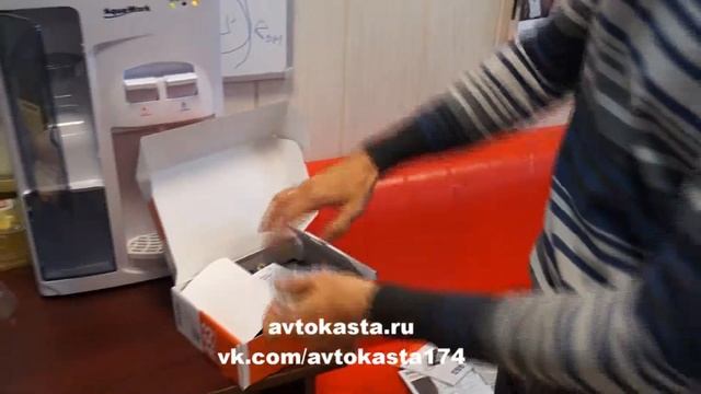 Автосигнализация StarLine A93