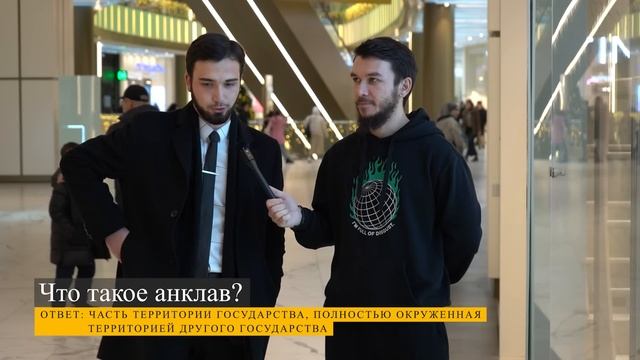 Чеченцы отвечают на вопросы | 51 выпуск смотреть онлайн