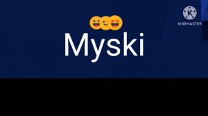 творческое объединение маски