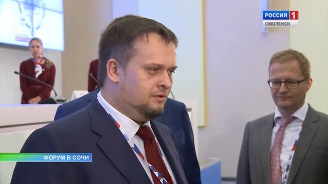 28. 01.2017_ территория развития смотреть онлайн