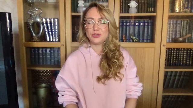 Медитация  