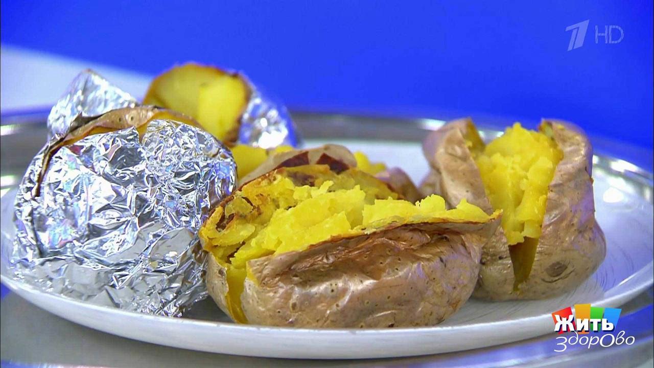 Картошка - здоровая еда. Жить здорово! Фрагмент выпуска от 17.04.2018 смотреть онлайн