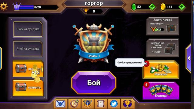 18 января 2023 г. смотреть онлайн