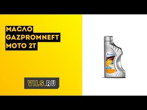 Масло Gazpromneft MOTO 2T смотреть онлайн
