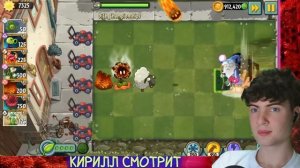 РЕАКЦИЯ НА Слизистый Ландыш vs Огненный Бумеранг. Последний четвертьфинал VII Чемпионата PvZ Дичи.