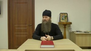 Правила чтения на церковнославянском. На что обратить внимание начинающим читать на клиросе?
