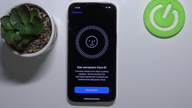 Как поставить экран блокировки на iPhone 13 Pro – код пароль и фэйс айди