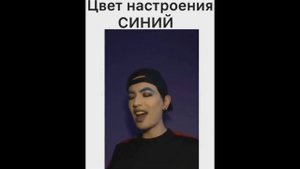 Слушаю прикольные каверы на популярные песни