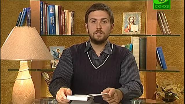 Книга "Видна воля Божия просветить Японию" смотреть онлайн