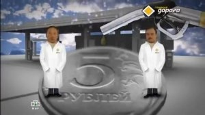Присадки для дизеля