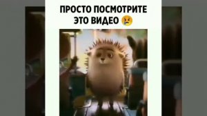 Просто посмотрите это видео.