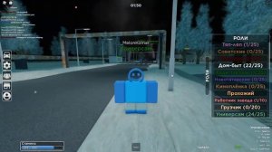 СЛОВО ПАЦАНА РП! - РОБЛОКС ИГРА - ИГРАЕМ, УБИВАЕМ, БЕГАЕМ