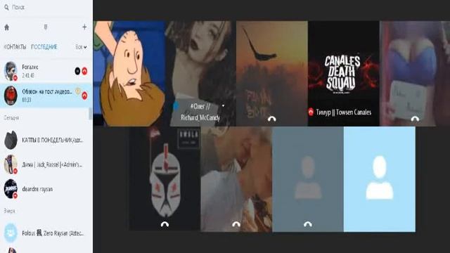 КАК НУЖНО ПРЕДСТАВЛЯТЬСЯ НА ОБЗВОНЕ смотреть онлайн