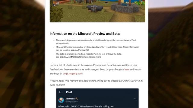 Minecraft 1.20.41 New Mcpe Update has been Out смотреть онлайн