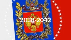 Будущее флаги России моё мнение (сори за долгое отсутствие)