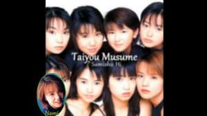 [Taiyou musume] - Samishii Hi