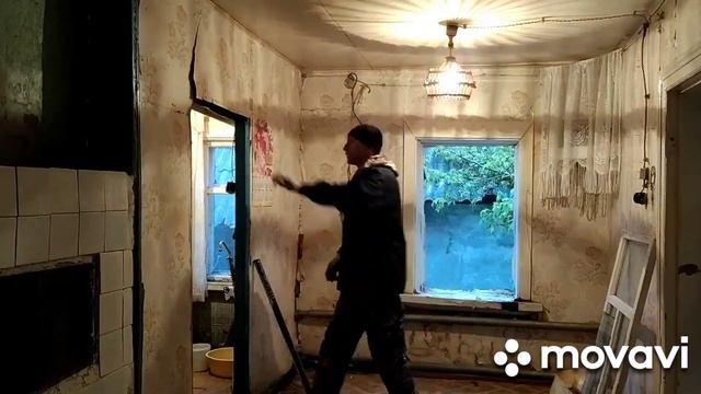 Разборка перегородки и печи 1часть смотреть онлайн
