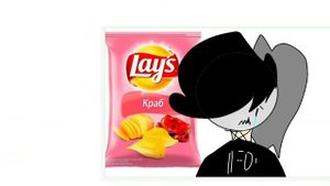 А ты меня любИш? :(