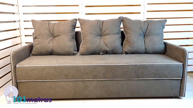 Диван еврокнижка Лацио смотреть онлайн