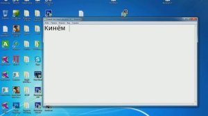 Как правильно установить DYOM Для GTA San Andreas