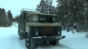 На Газ 66 в -35, заброска тур.группы.