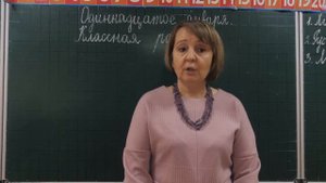 Как определить готовность ребенка к школе?