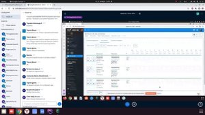 Апекс-ВУЗ: составление расписания