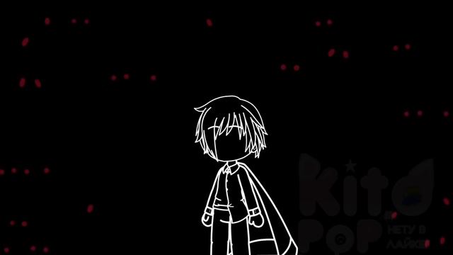 «ЗВЁЗДНОЕ ДИТЯ» НО ЭТО У.Л.Е.Й!
