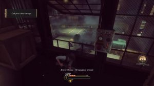 Прохождение:The Bureau - XCOM Declassified #1 - Первый контакт.Без комментариев