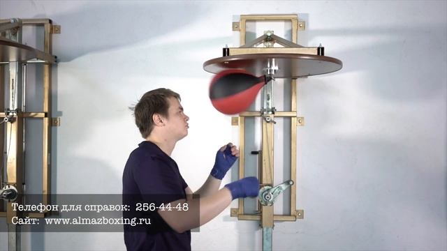 Школа бокса "Алмаз" г. Челябинск видео №3