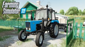 КУПИЛ ДОМ В ДЕРЕВНЕ И НАЧАЛ РАБОТАТЬ В ХОЗЯЙСТВЕ! FARMING SIMULATOR22