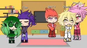 ~▪Вару стал девушкой▪~{Не ориг} Часть 1