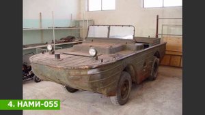 6 СОВЕТСКИХ АВТОМОБИЛЕЙ-АМФИБИЙ