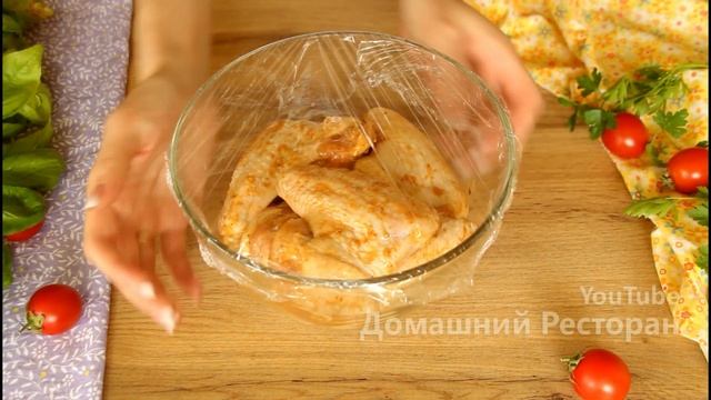 Весь СЕКРЕТ в маринаде: САМЫЕ ВКУСНЫЕ куриные крылышки на мангале, которые я пробовала! Рецепт к...
