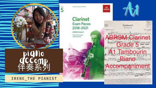 [Piano Accomp樂器考試伴奏]ABRSM Clarinet Grade 5 2018-2021, A1:Tambourin attrib Johann Adolf Hasse смотреть онлайн