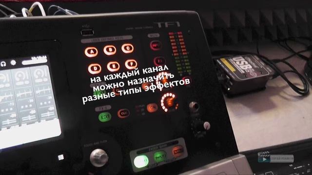 11 Добавление эффектов смотреть онлайн