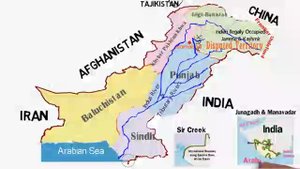 КАРТА МИР (Map of Pakistan 2023)